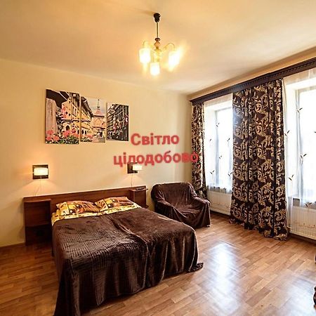 Apartments Nekrasova-Rufa 23 Львів Екстер'єр фото