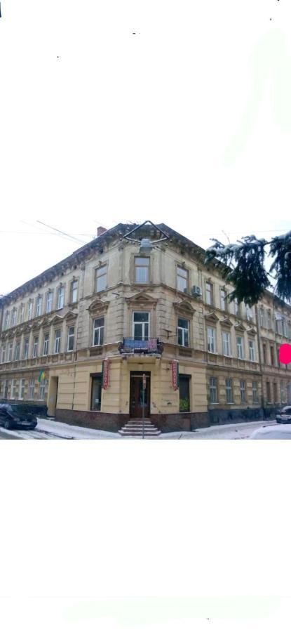 Apartments Nekrasova-Rufa 23 Львів Екстер'єр фото