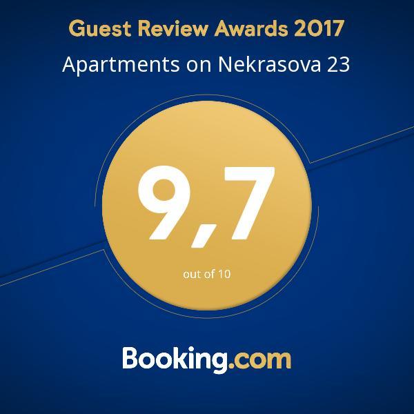 Apartments Nekrasova-Rufa 23 Львів Екстер'єр фото